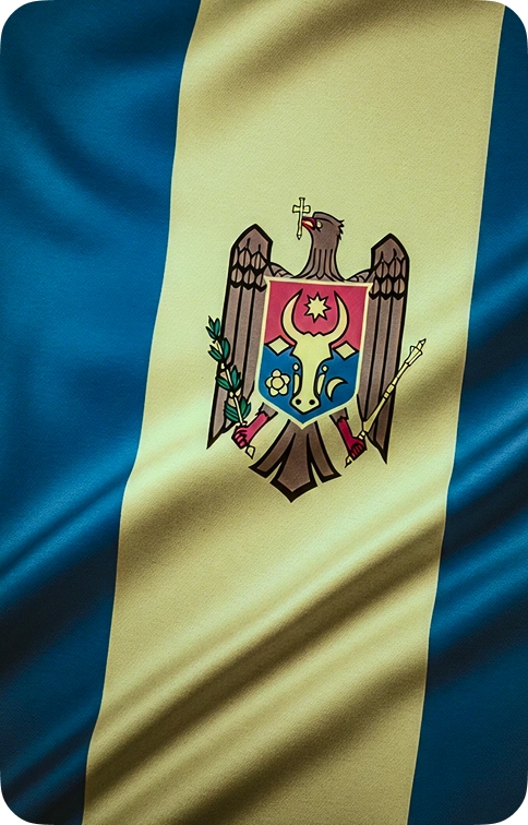 Молдова 1